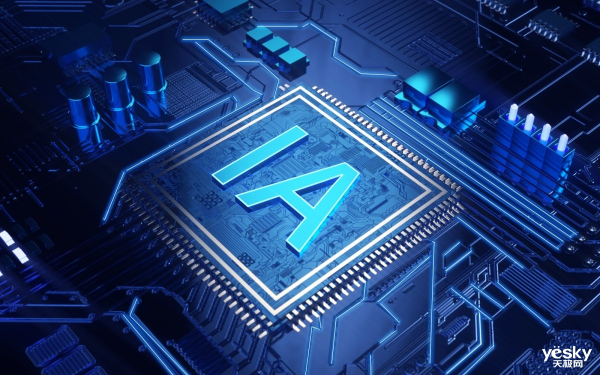 碼動(dòng)未來(lái) 2020年商用筆記本電腦如何重塑軟件開發(fā)效率